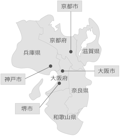 近畿2府4県4市